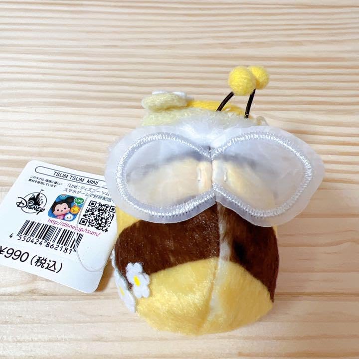 【4点セット】ツムツムぬいぐるみ みつばちフラワーシリーズ Amazon.co.jp: ツムツム ぬいぐるみ プーさん みつばち フラワー